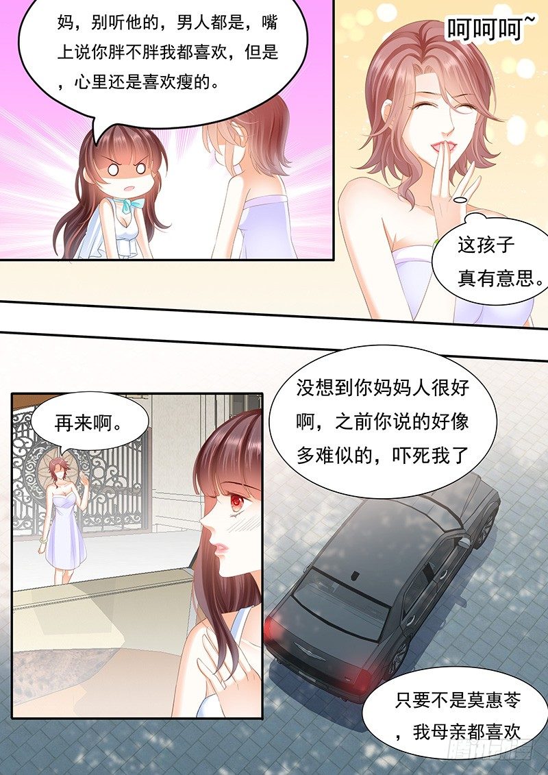 遇险12