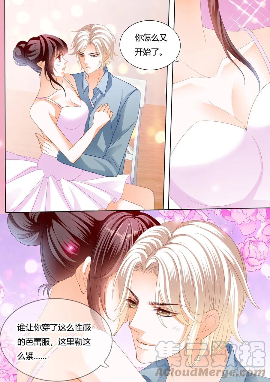 紧身的芭蕾舞服10