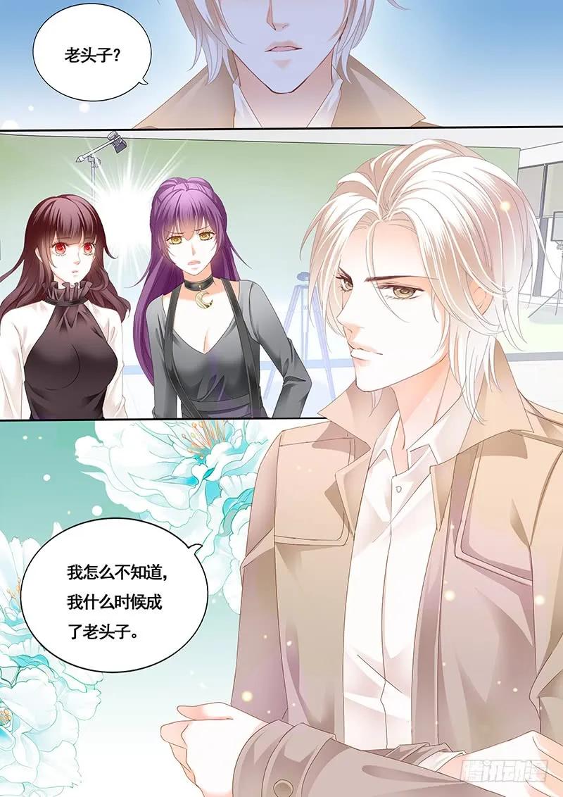 艳照曝光7
