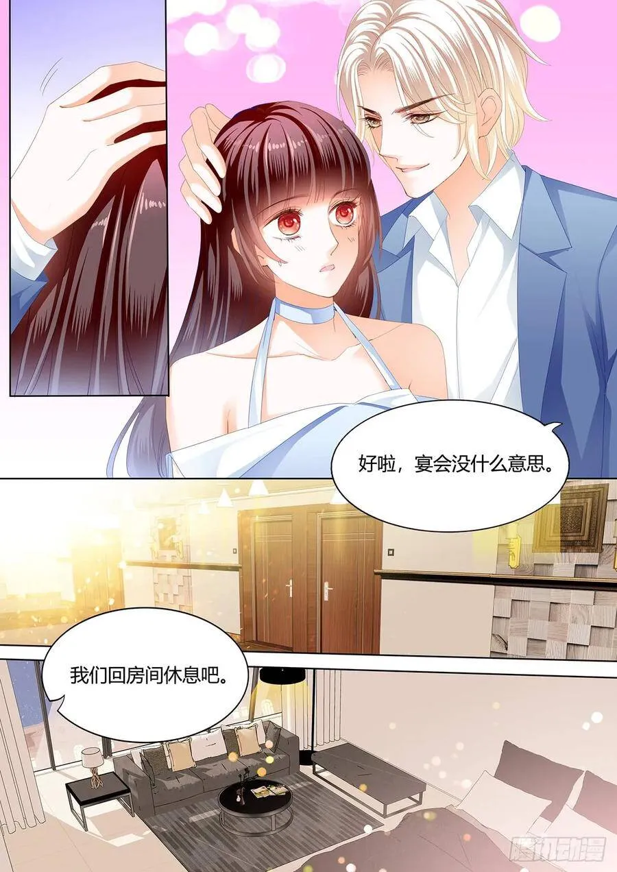 你休息，我来动7