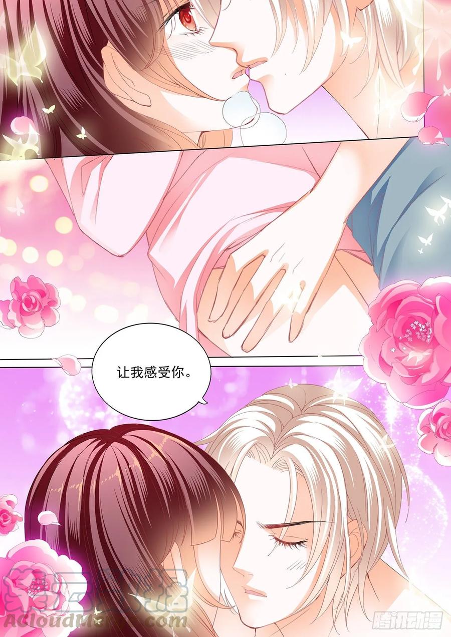 新姿势10