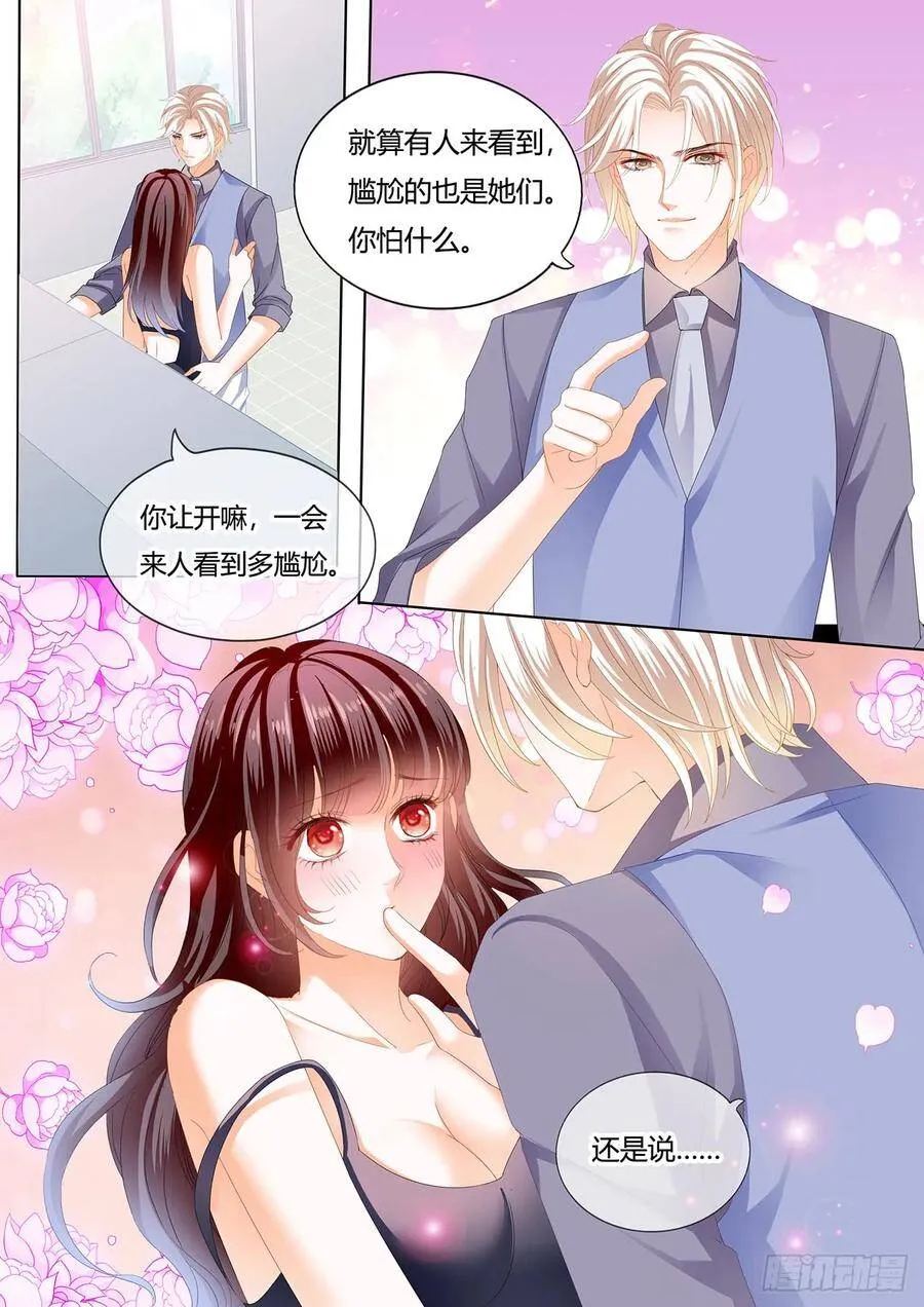 湿了？6