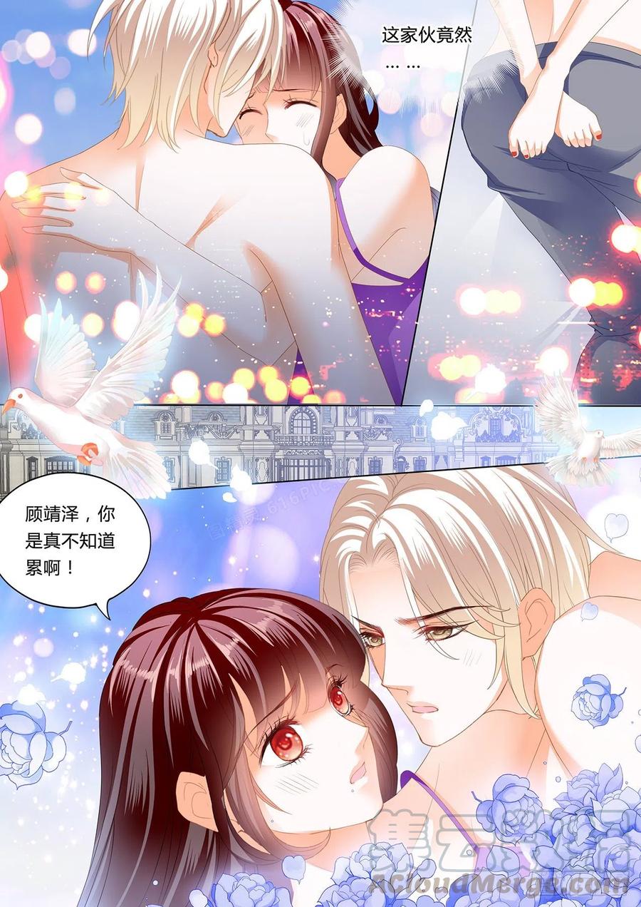 在窗边6