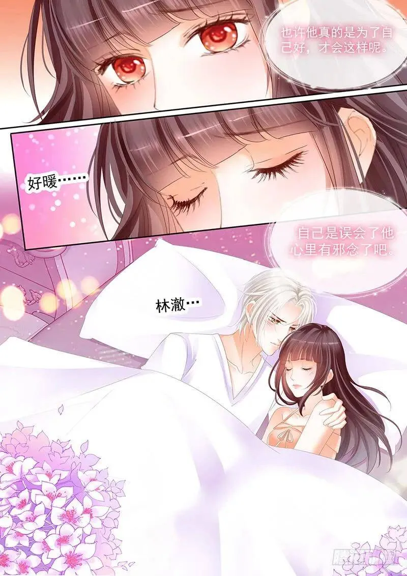 肯定是你不小心撞到的了15