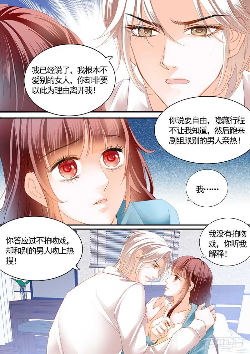 怎么可以用强呢？7