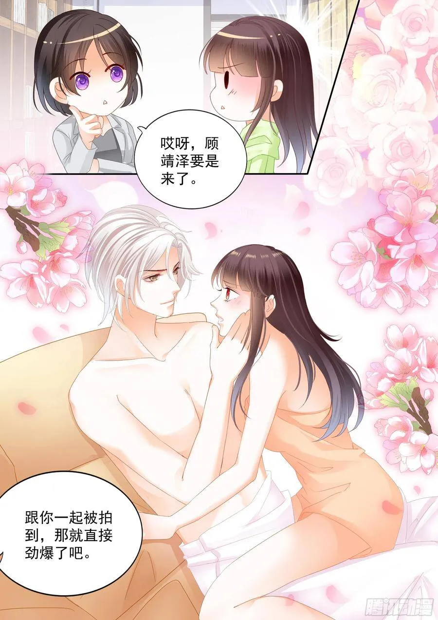 没想到效果很好7