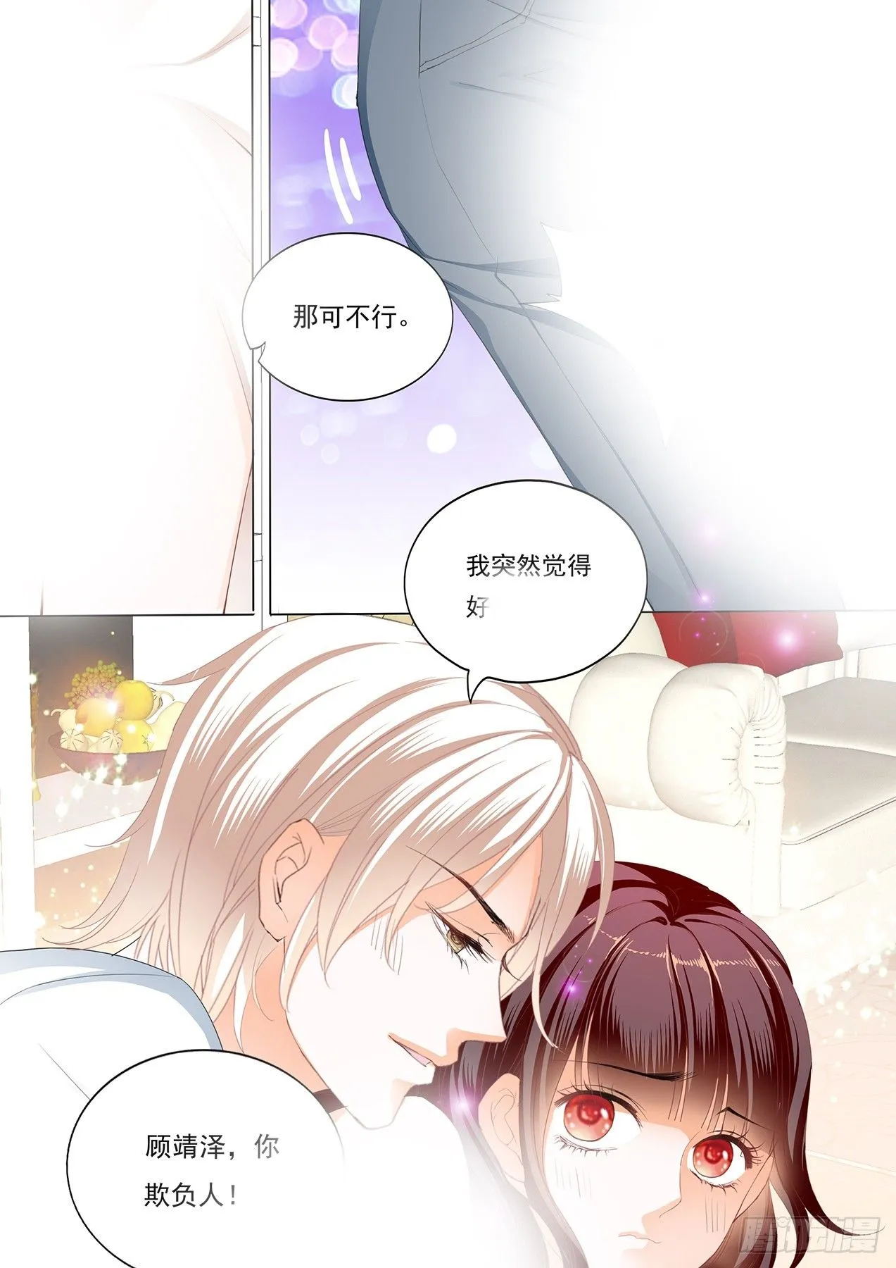 骑9
