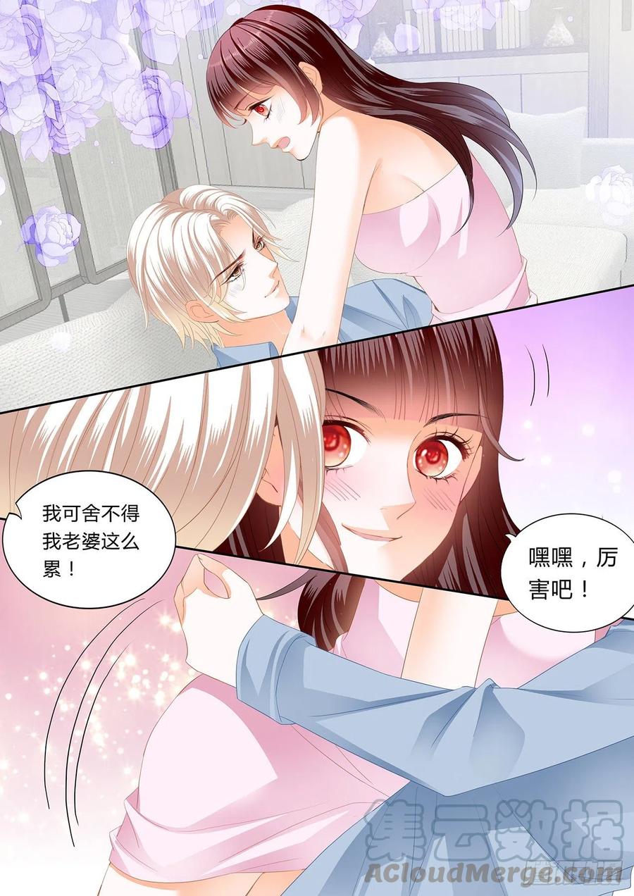 动真格10