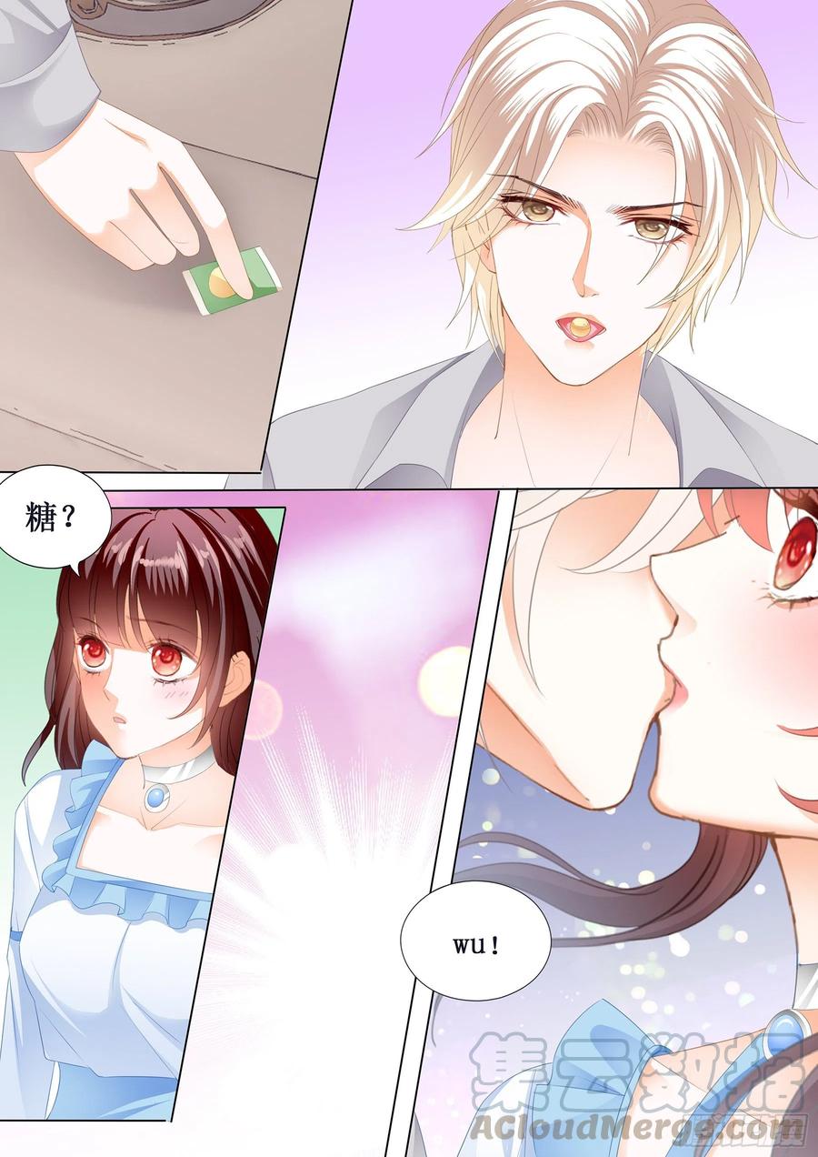 小恶魔的吻12