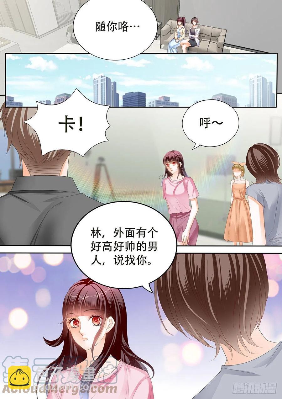 我做爸爸了7