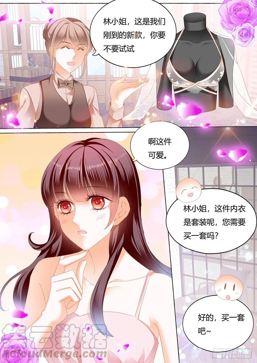 超级劲爆的内衣10
