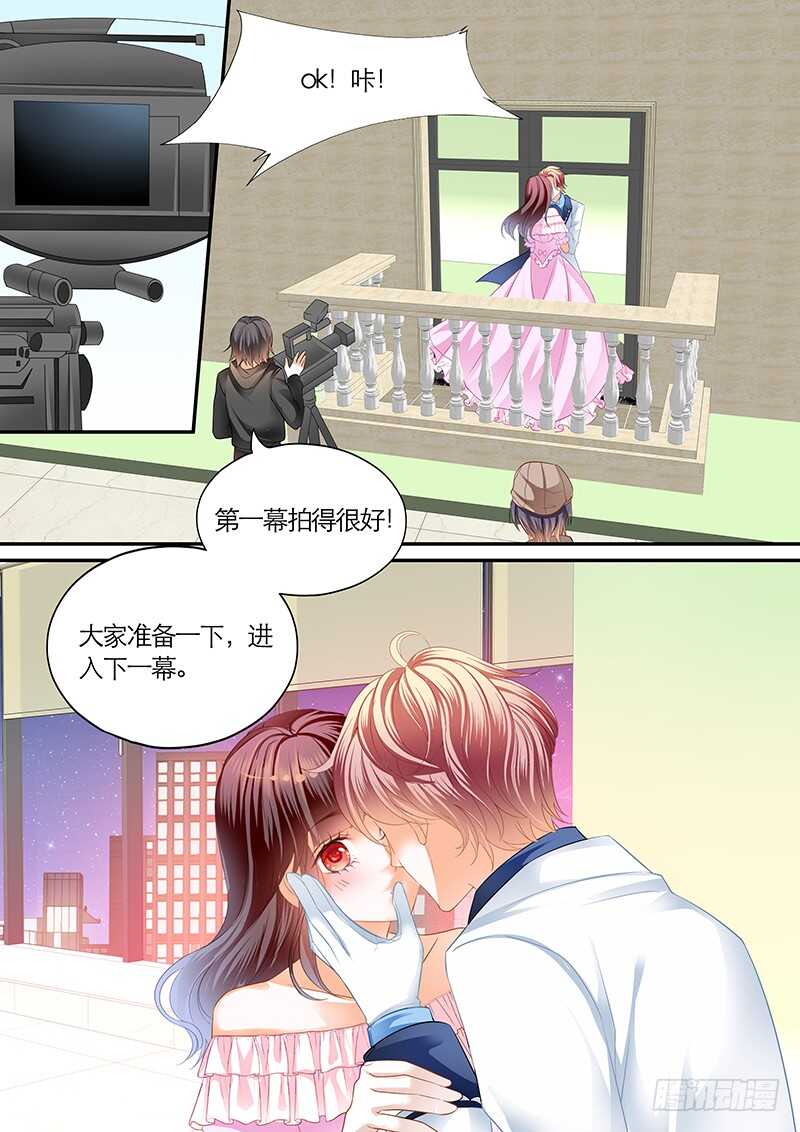 荧幕初吻？11