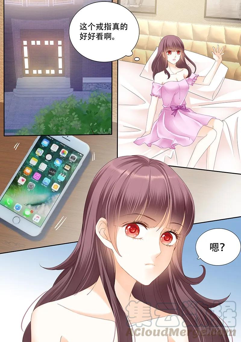 我要CDQC的男人3