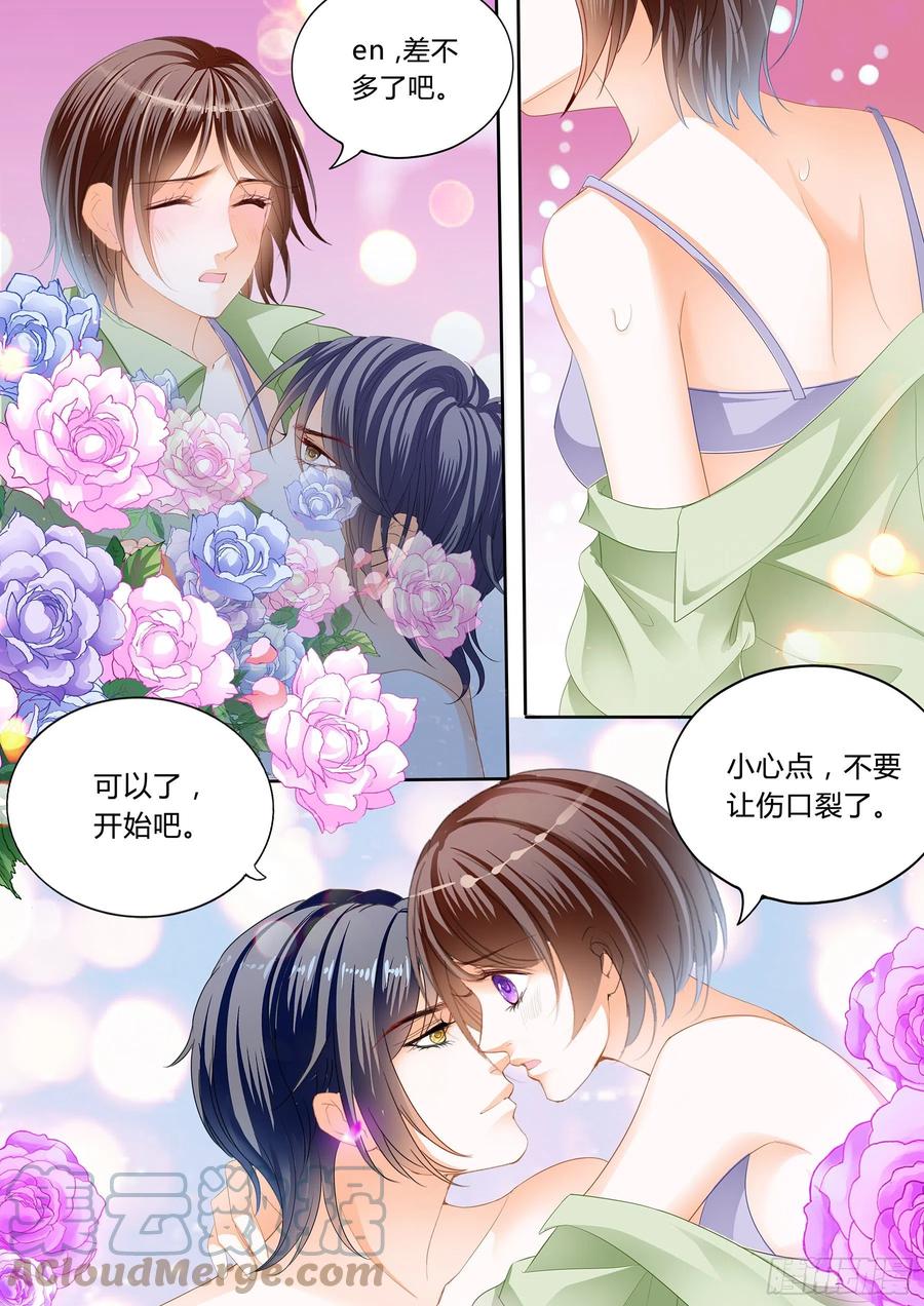 被动运动12