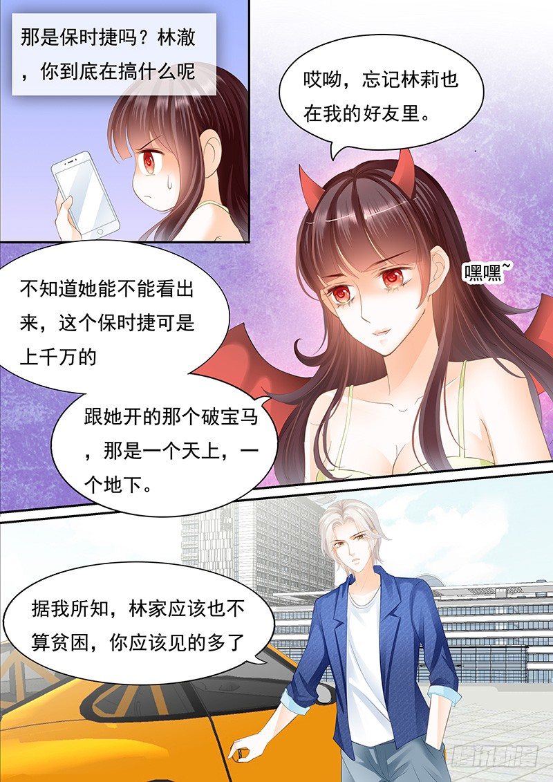 第一次上了新闻9