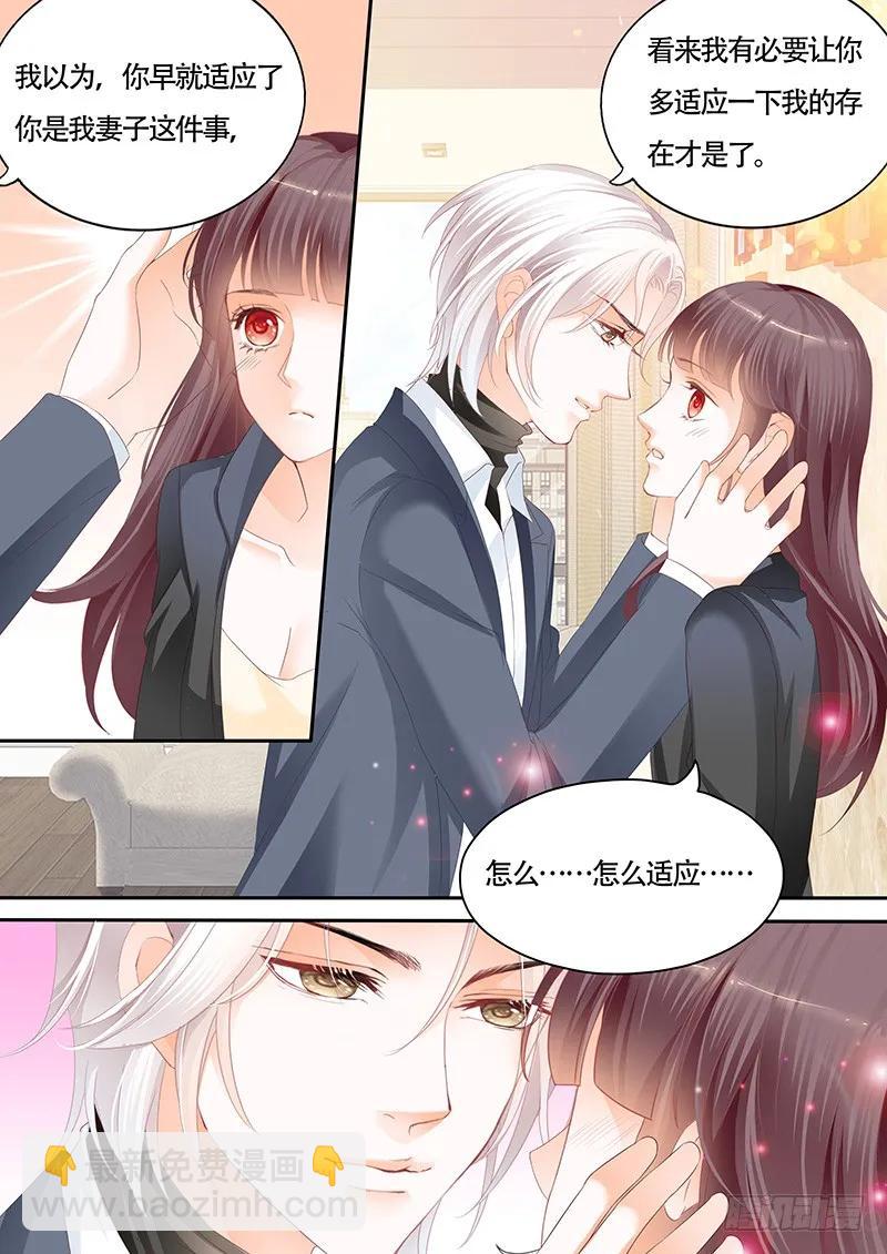 顾靖泽的病已经好了吗？7