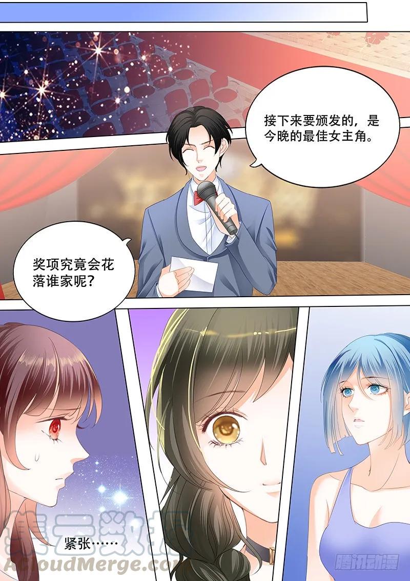 最受欢迎女演员 林澈9