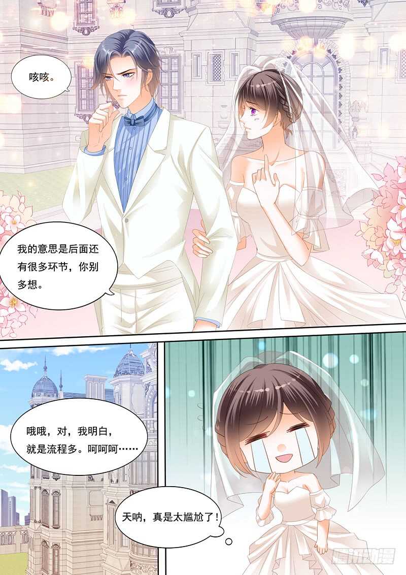 要来点诚意哦3