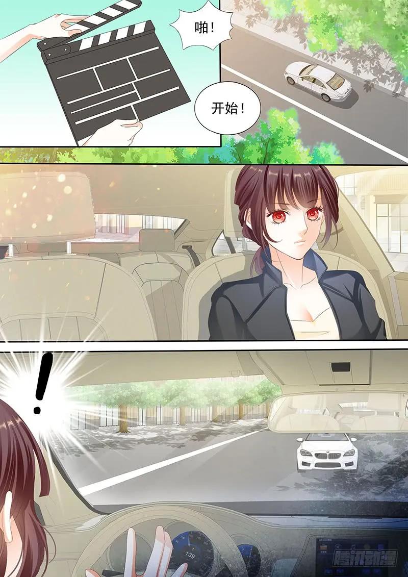 林澈是不是要破相？！5