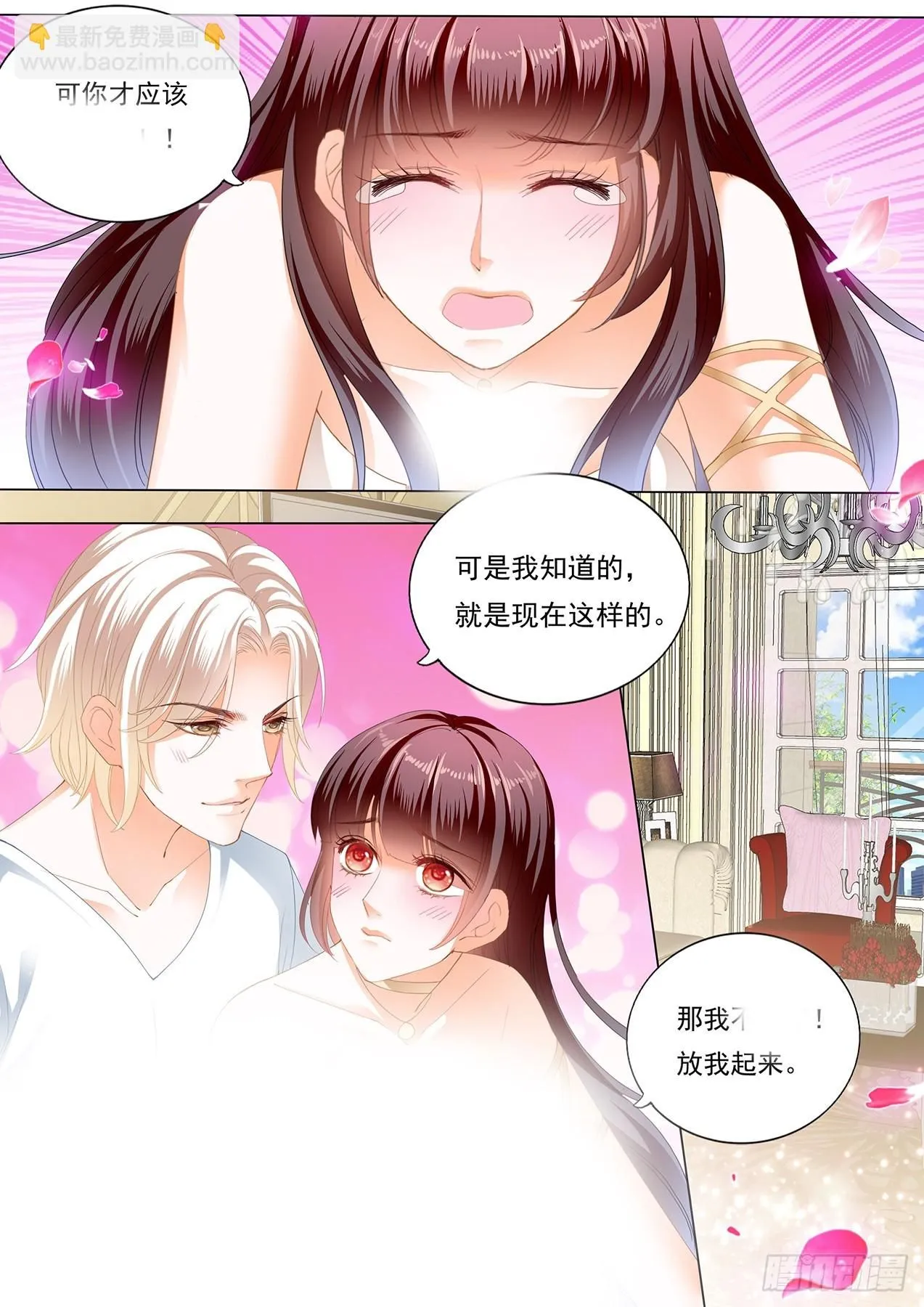 骑8