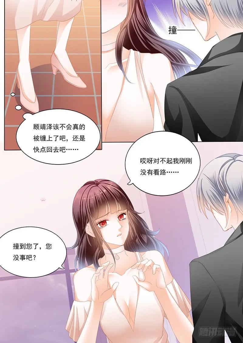 邮轮的奇遇9