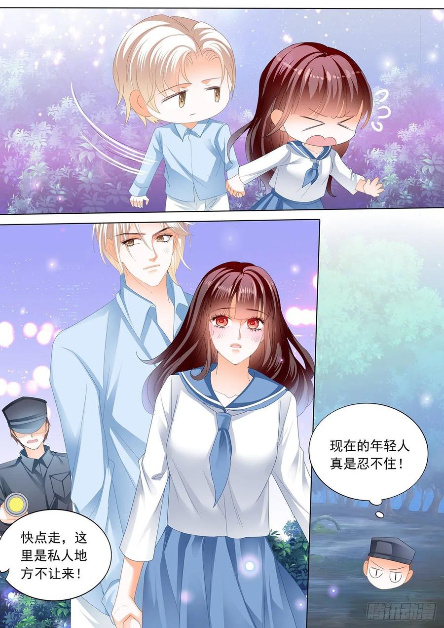 顾靖泽，其实我可以3