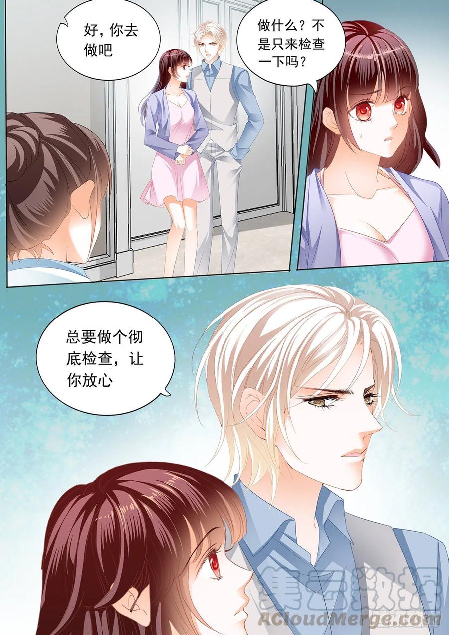 亲子鉴定5