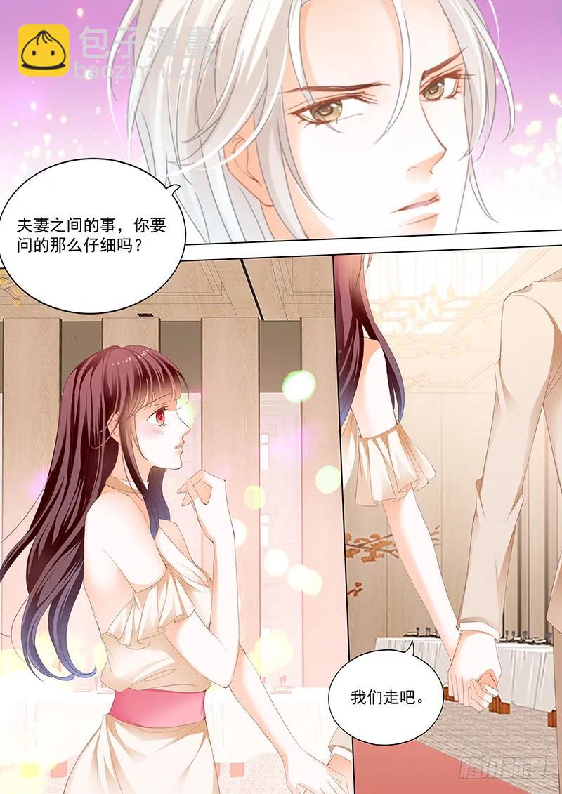 看脱衣舞不如看你脱5