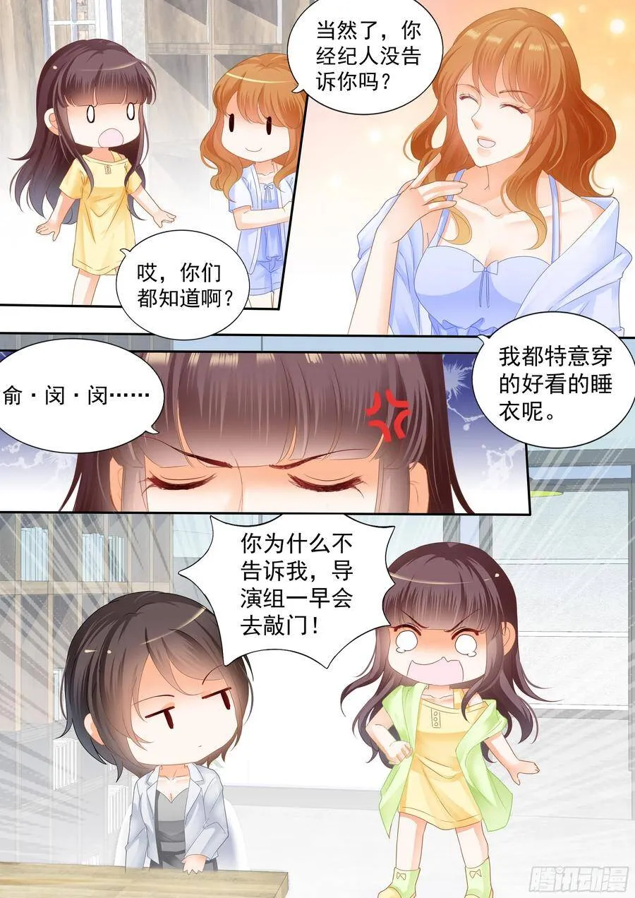 没想到效果很好6
