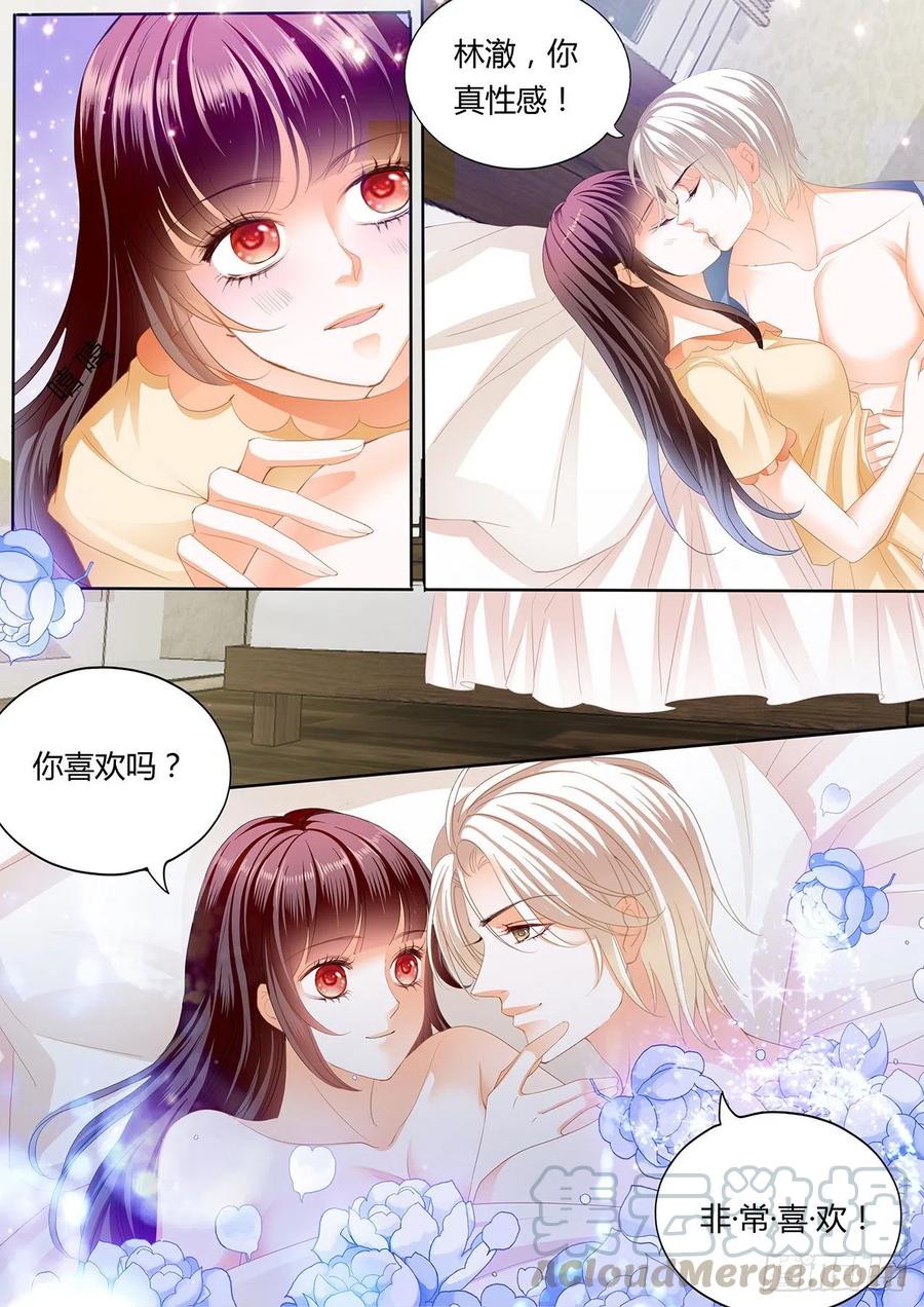 永远在一起9