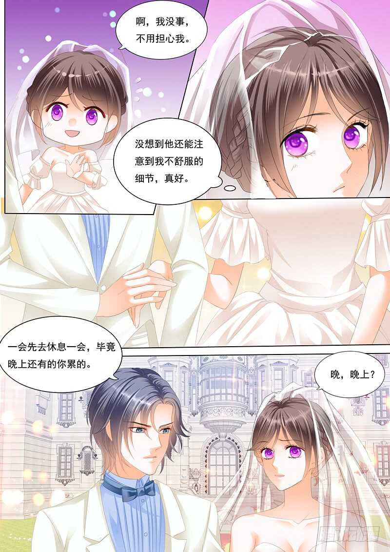 要来点诚意哦2