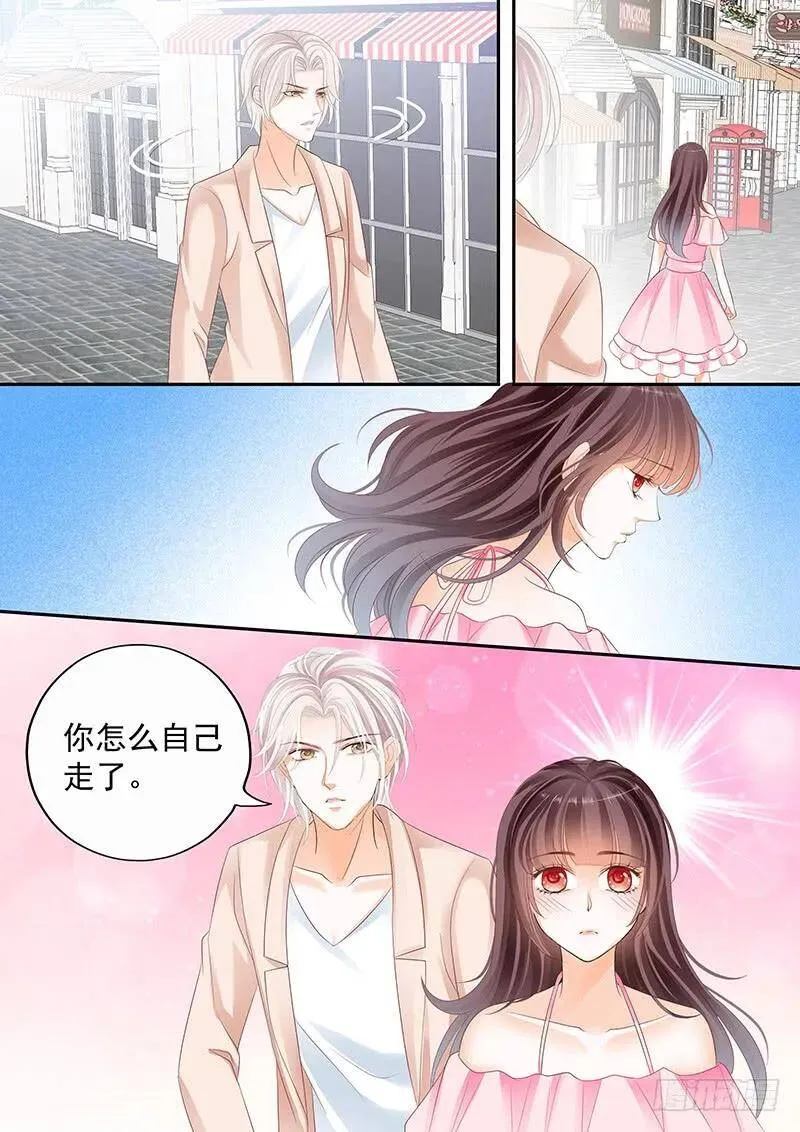 我们才是夫妻16