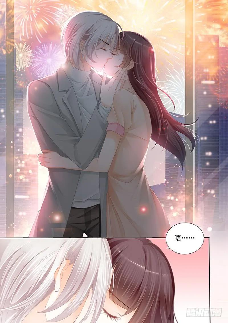 平安夜的幸福5