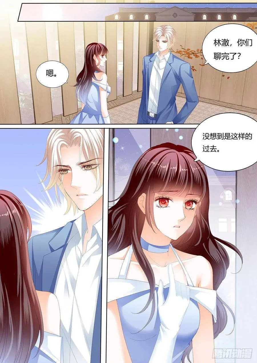 你休息，我来动6