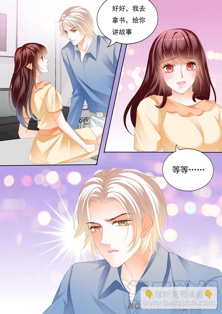 大叔，你没创意哦5