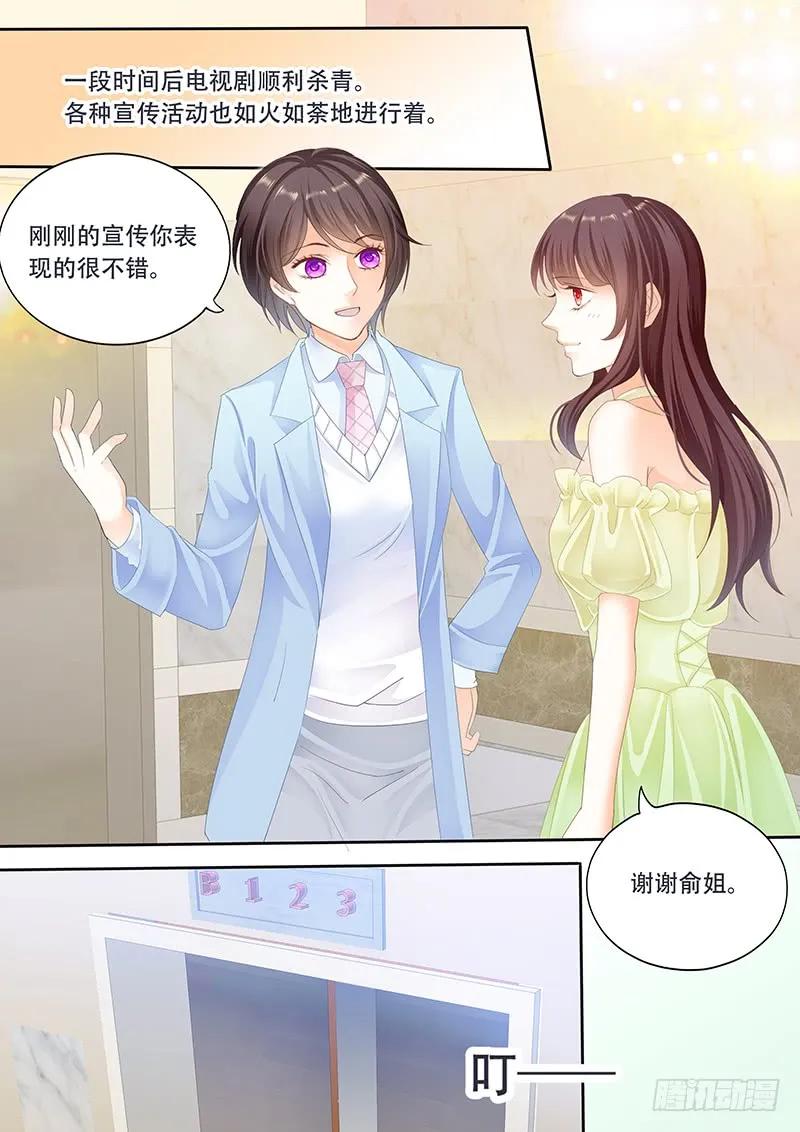 电梯失事5