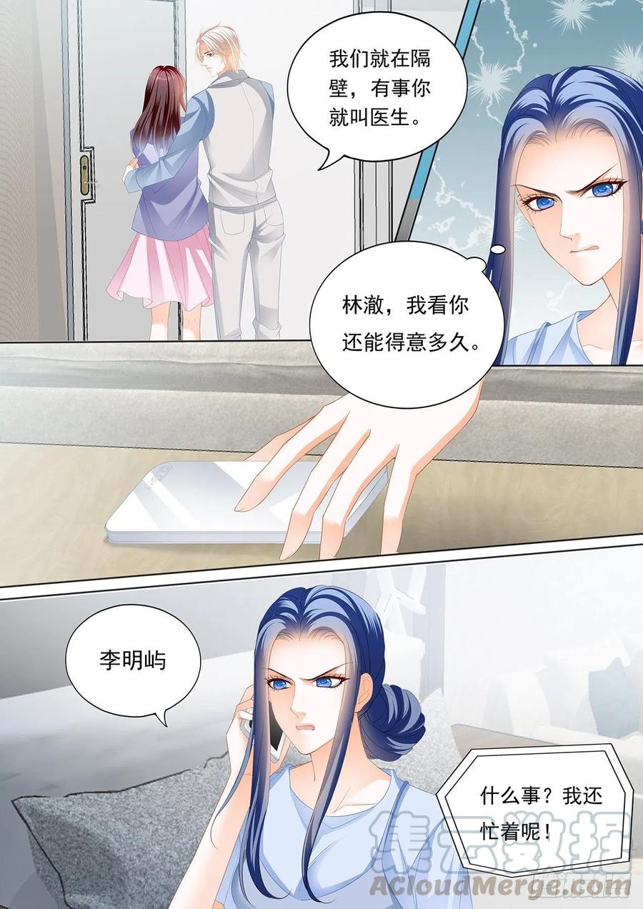 亲子鉴定11
