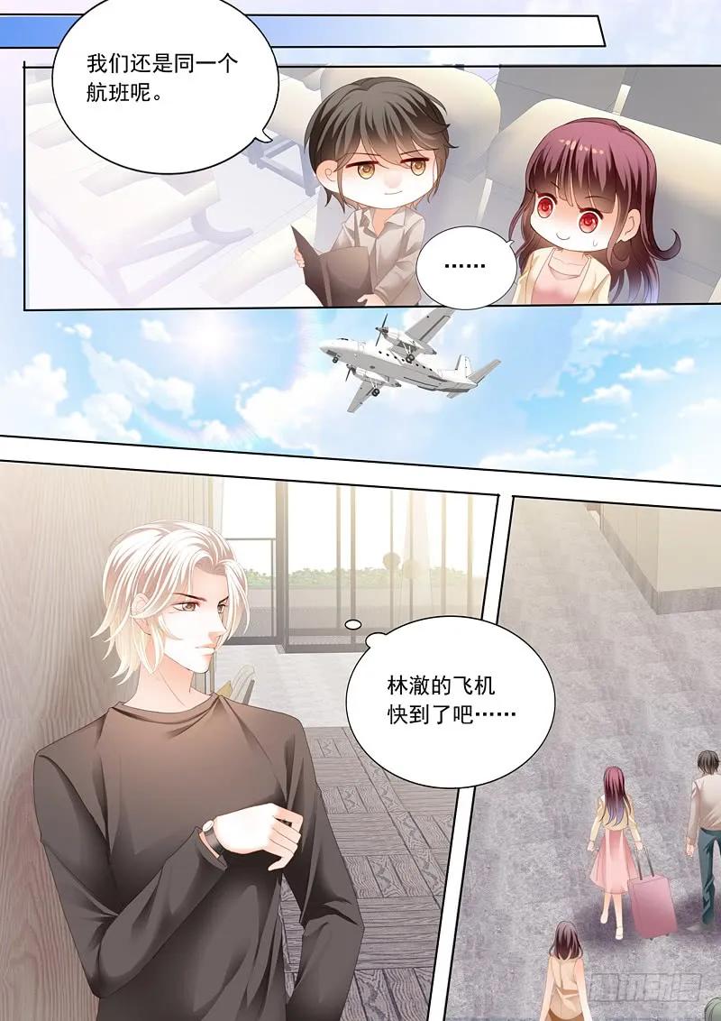 在鱼儿面前9