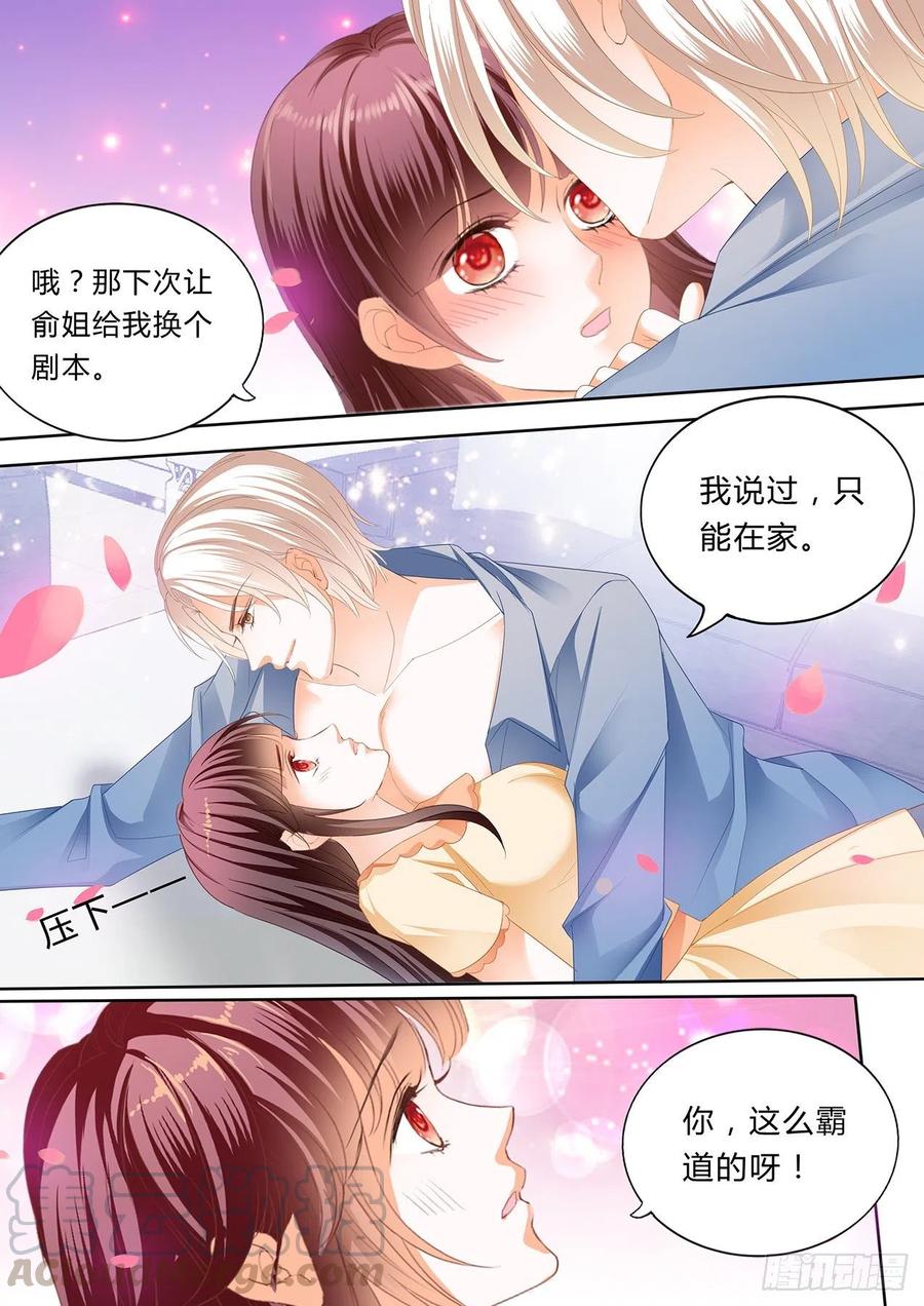 大叔，你没创意哦10