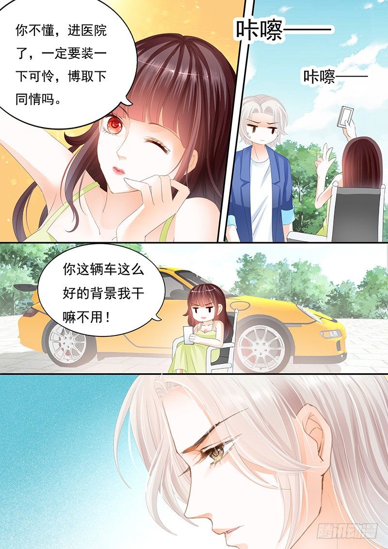 第一次上了新闻6