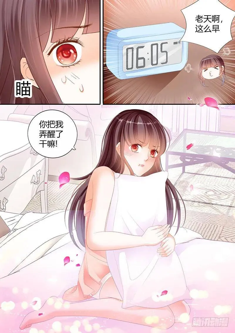 希望这段婚姻是好回忆15
