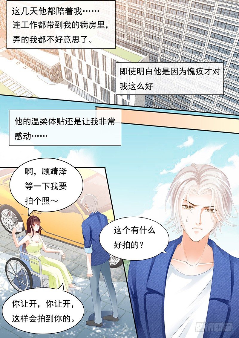 第一次上了新闻5