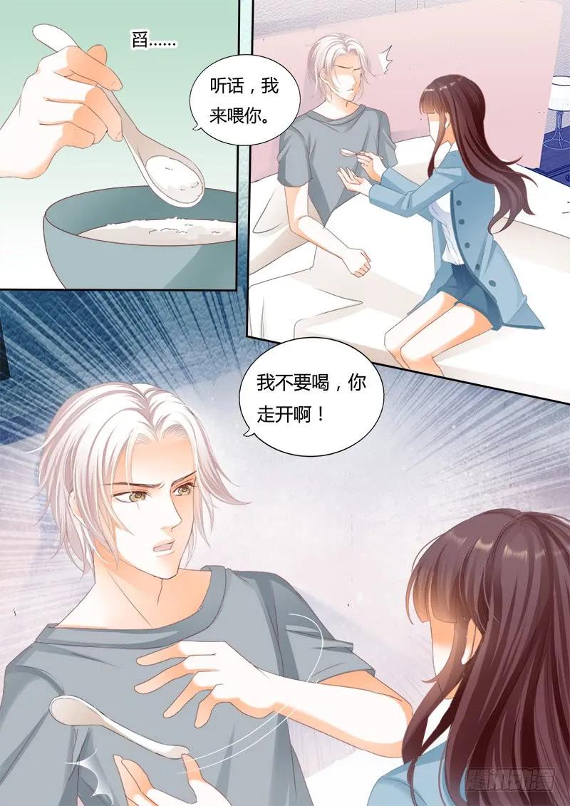 生病就要吃东西9