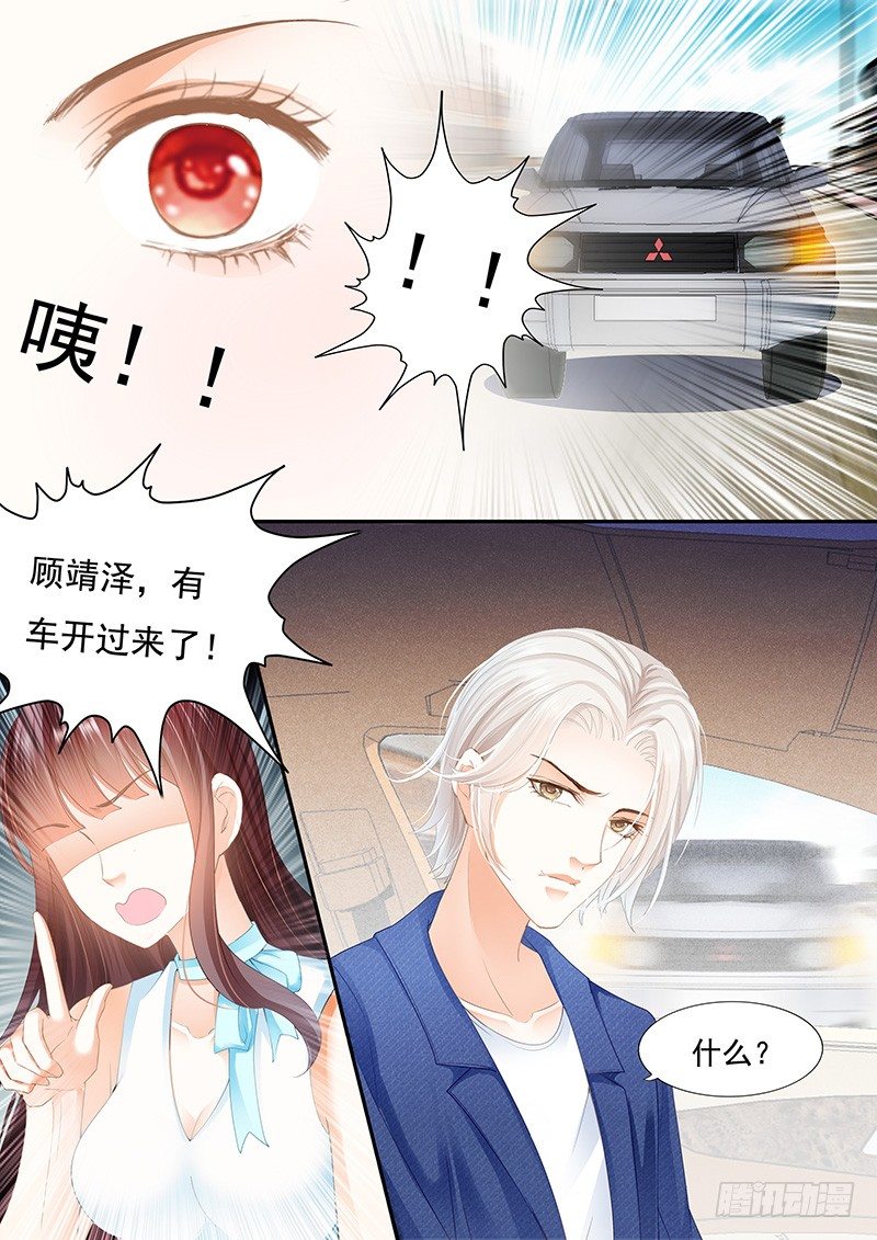 遇险17