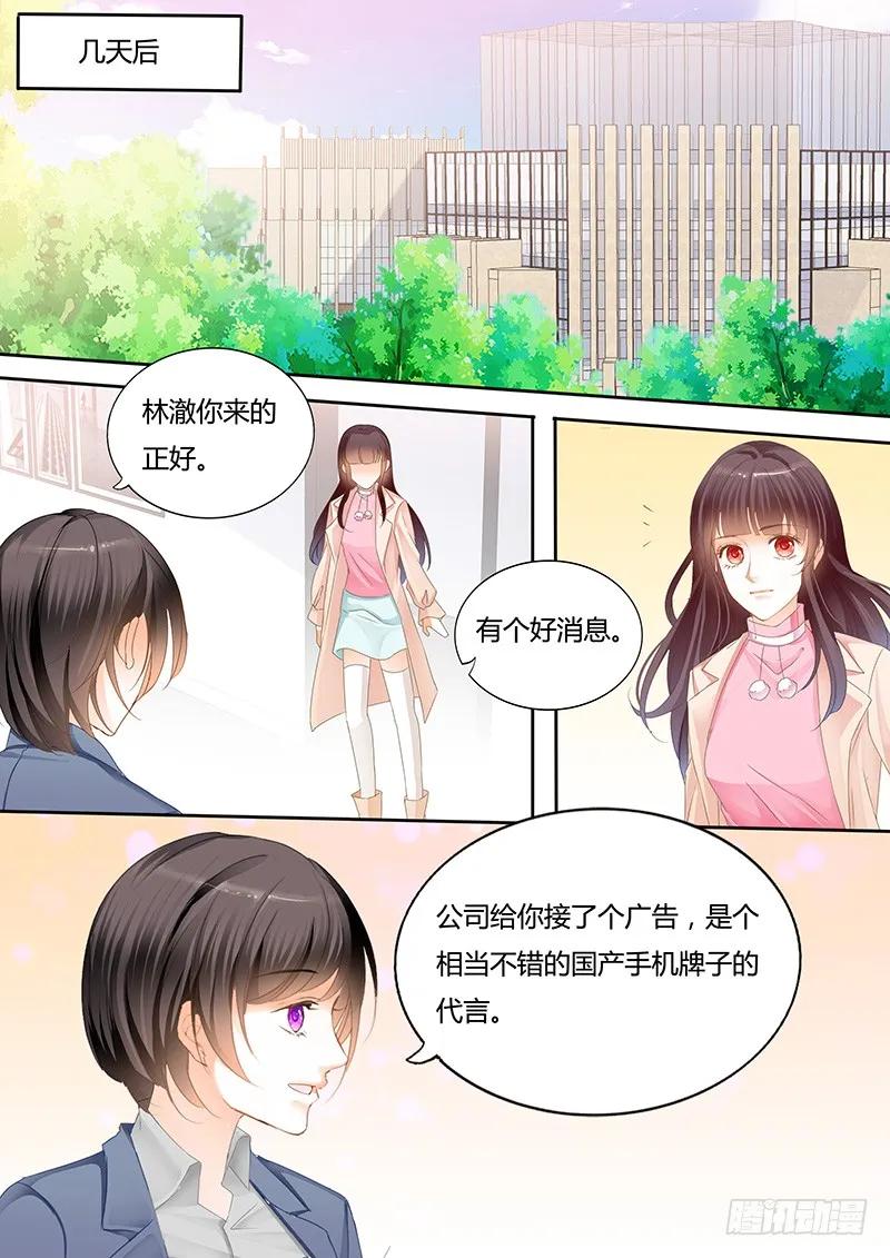 不要用力过度11
