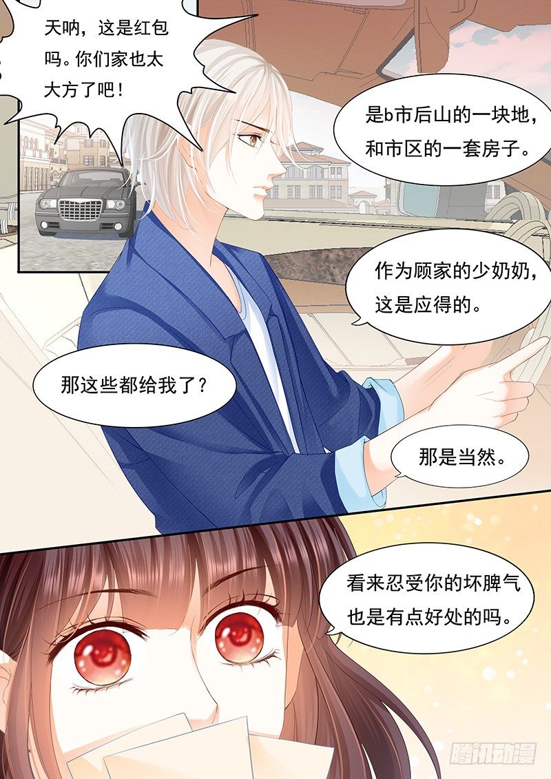 遇险14
