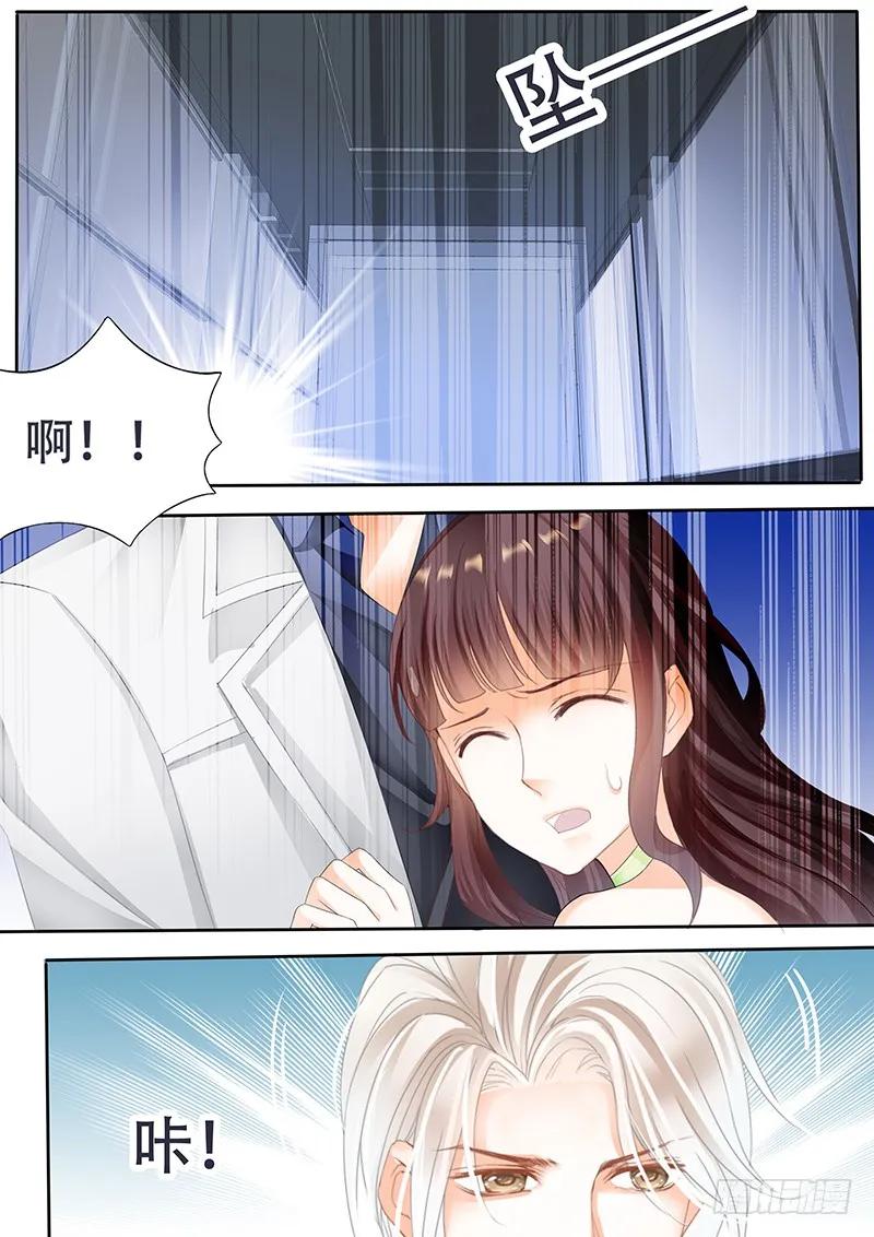 电梯失事10