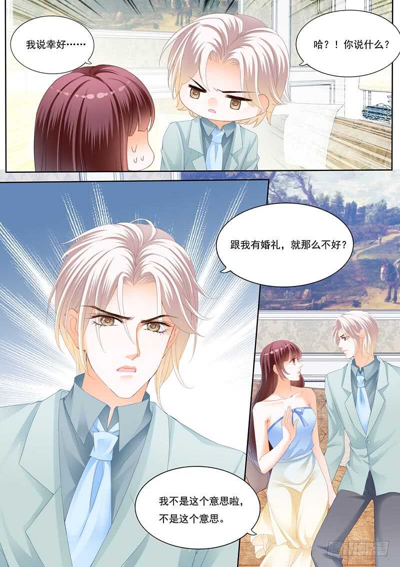 要来点诚意哦10