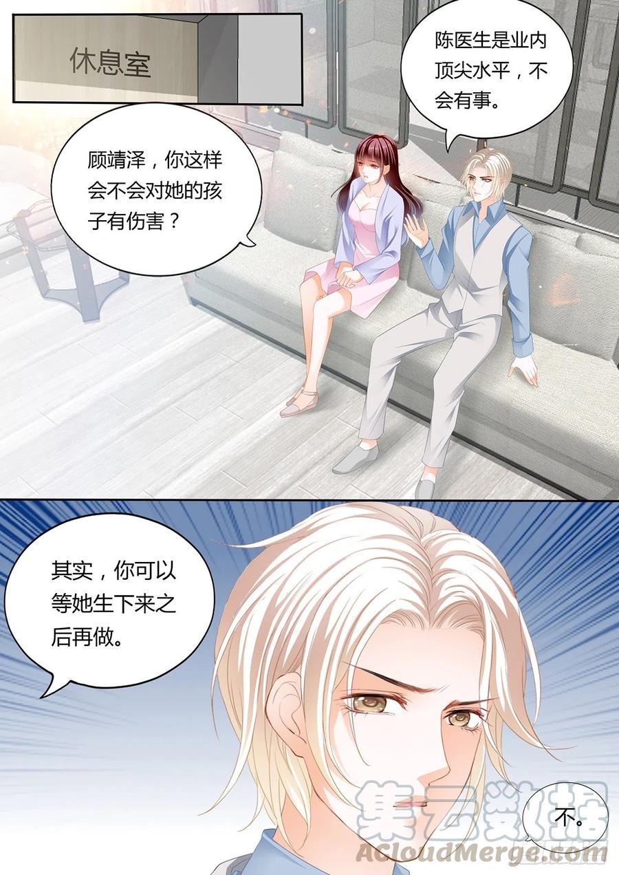 我要更加“努力”2