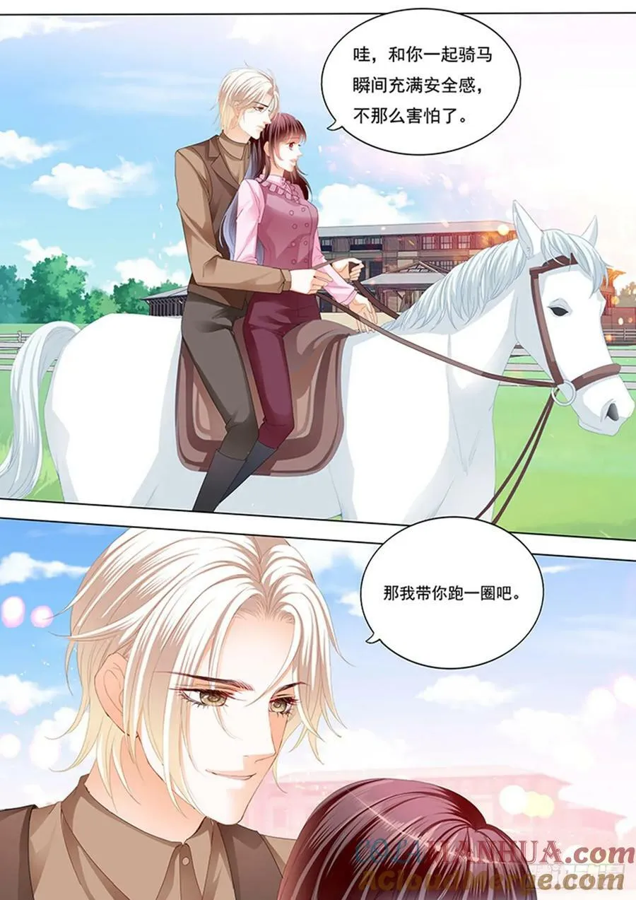快乐骑马11